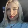 Отзыв от София Носкова