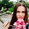 Отзыв от Раиса Герасимова